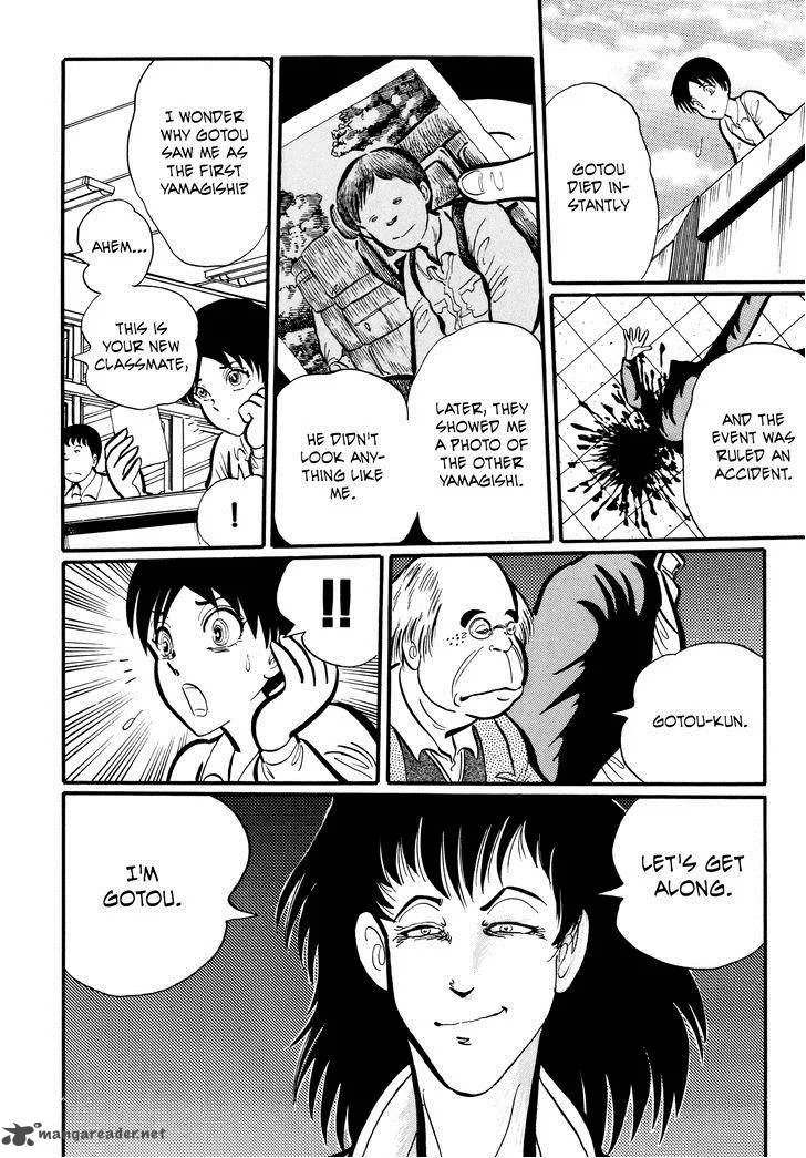 Gakkou Kaidan Chapter 12 page 10