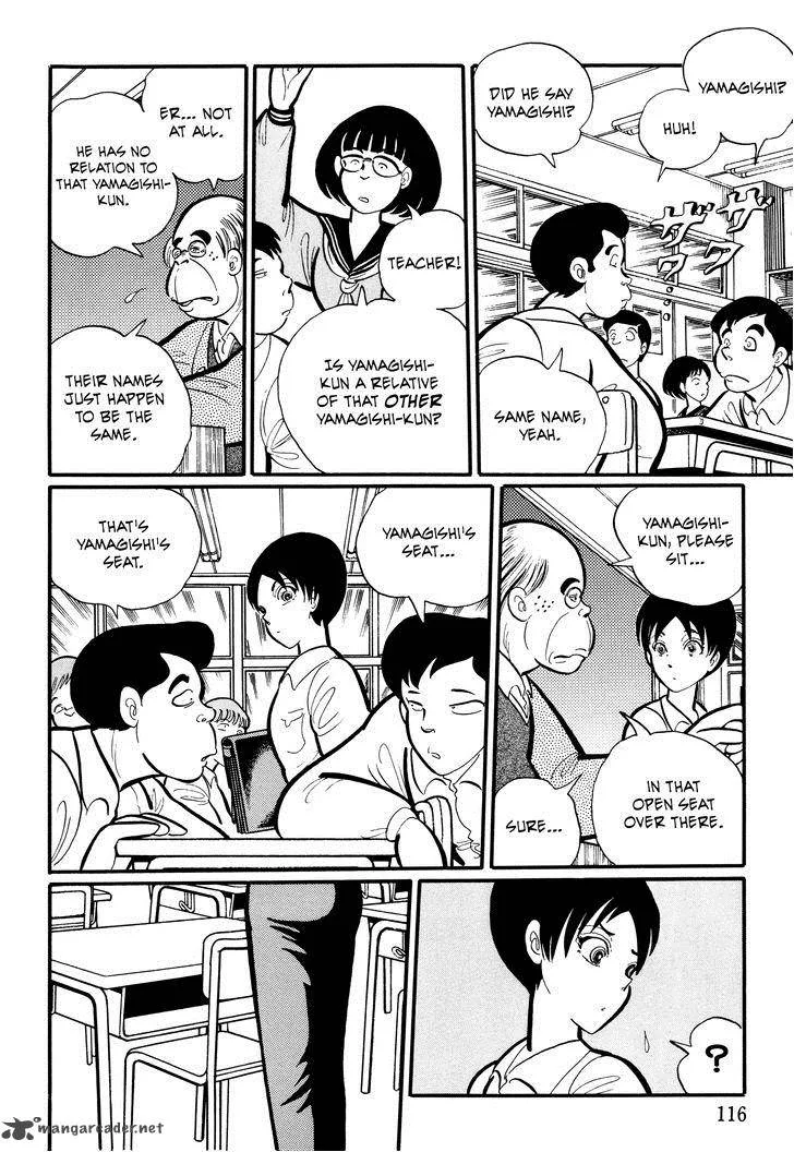 Gakkou Kaidan Chapter 12 page 2