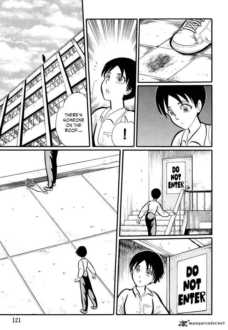 Gakkou Kaidan Chapter 12 page 7