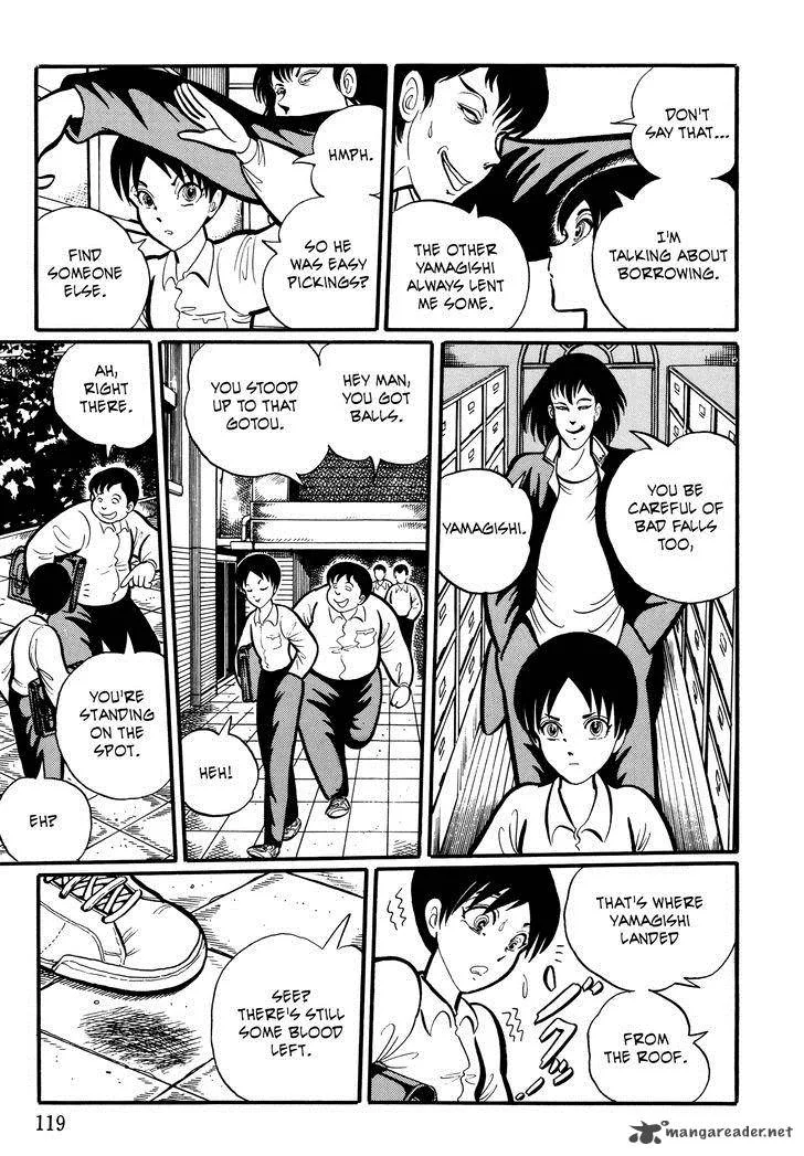 Gakkou Kaidan Chapter 12 page 5