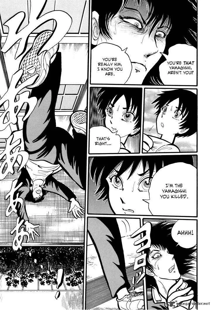 Gakkou Kaidan Chapter 12 page 9