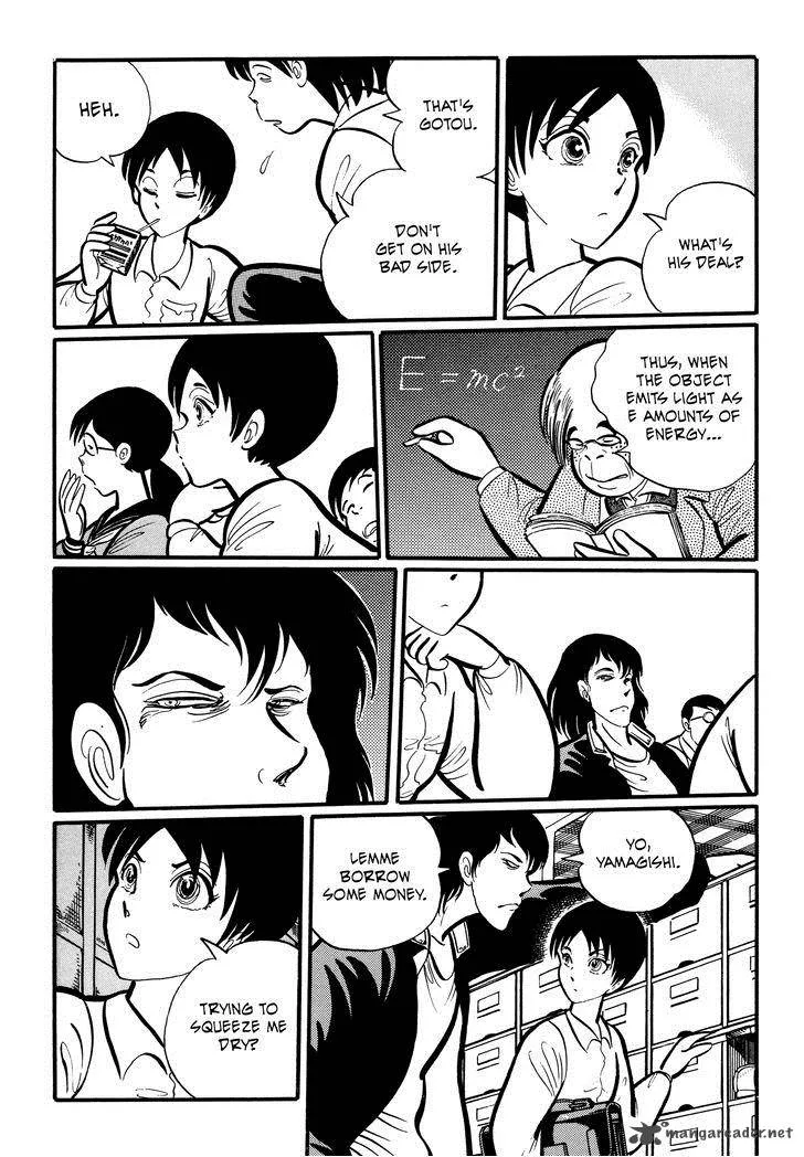 Gakkou Kaidan Chapter 12 page 4