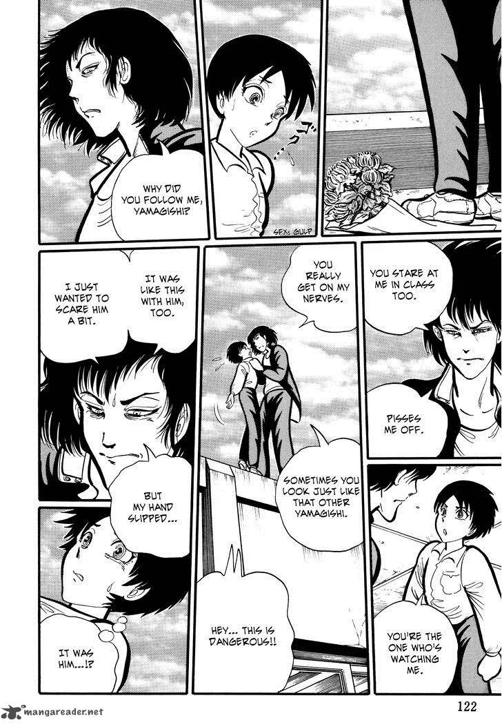 Gakkou Kaidan Chapter 12 page 8
