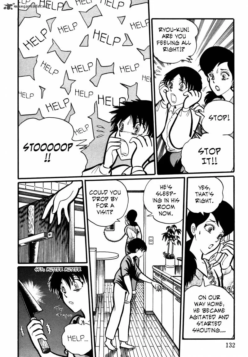 Gakkou Kaidan Chapter 13 page 8
