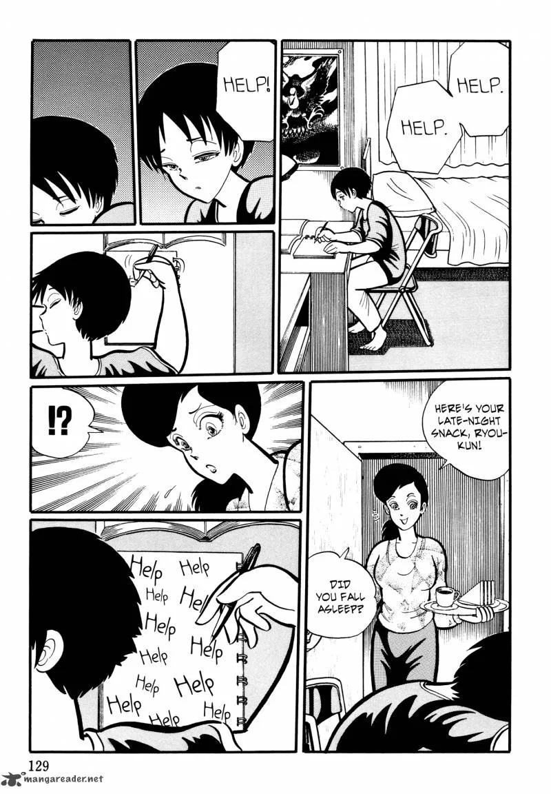 Gakkou Kaidan Chapter 13 page 5