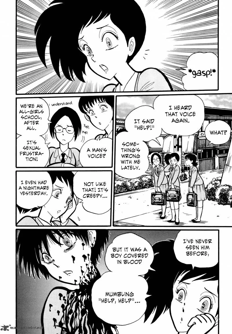 Gakkou Kaidan Chapter 13 page 10