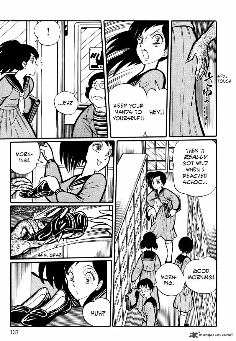 Gakkou Kaidan Chapter 14 page 3