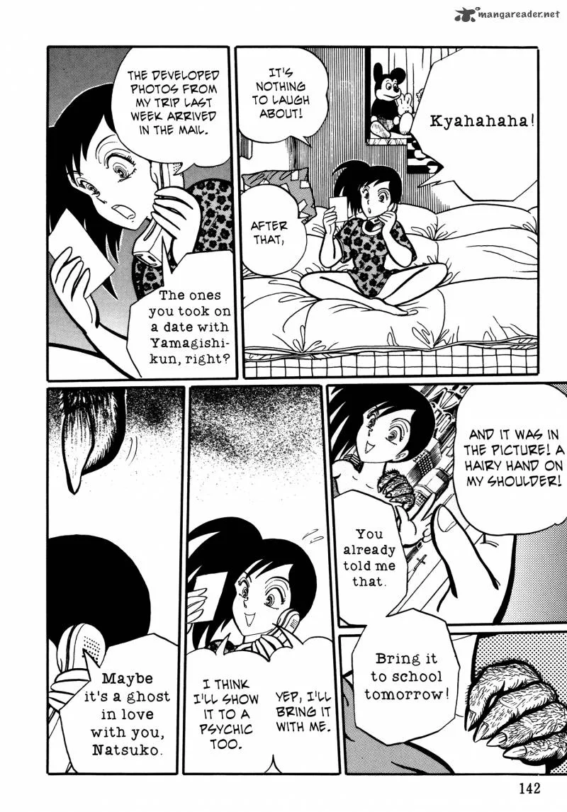 Gakkou Kaidan Chapter 14 page 8