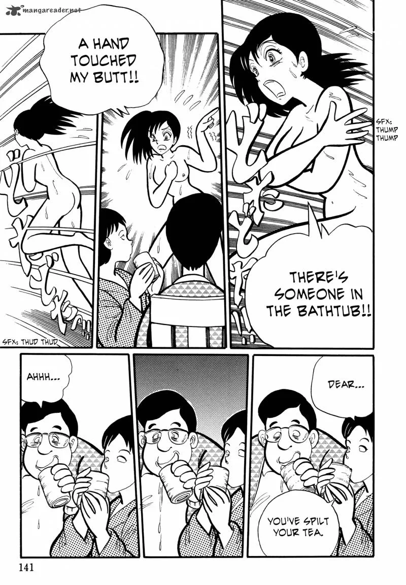 Gakkou Kaidan Chapter 14 page 7