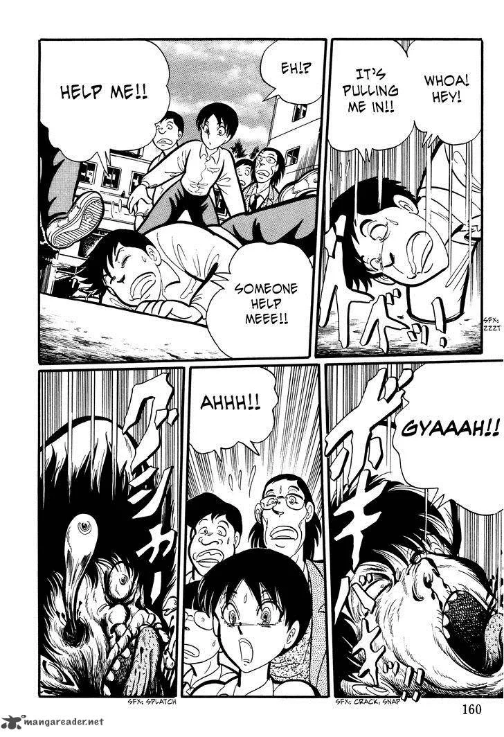 Gakkou Kaidan Chapter 16 page 6