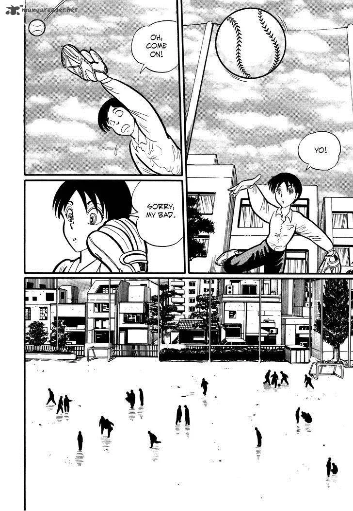 Gakkou Kaidan Chapter 16 page 2