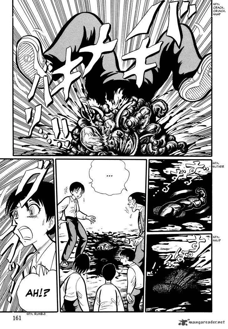 Gakkou Kaidan Chapter 16 page 7