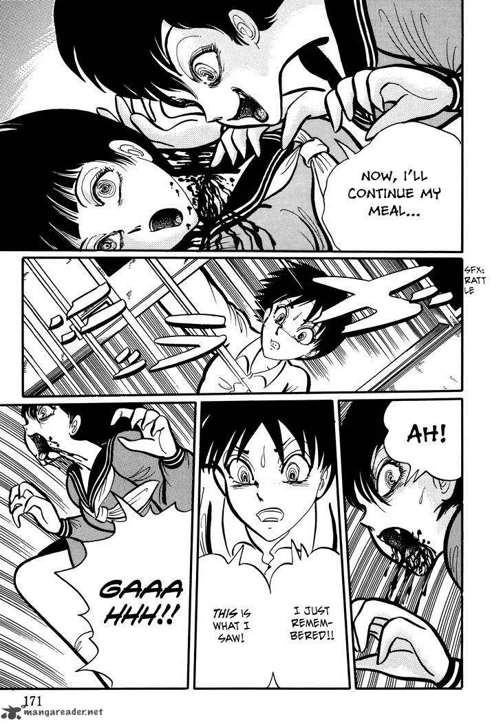 Gakkou Kaidan Chapter 17 page 7
