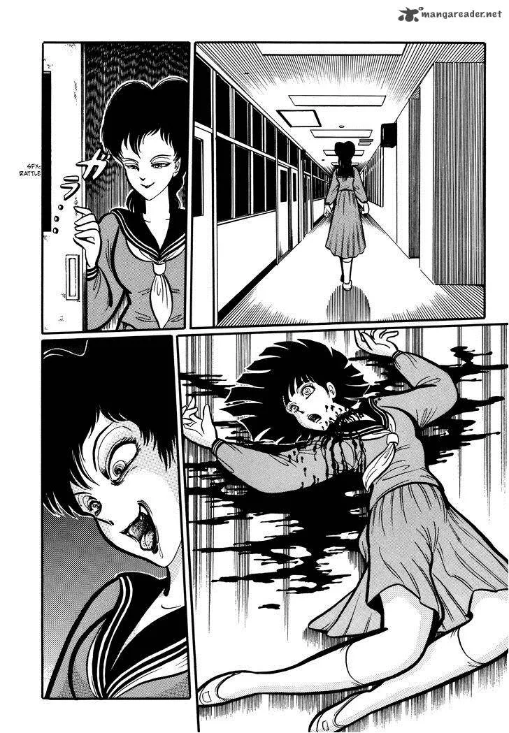 Gakkou Kaidan Chapter 17 page 6