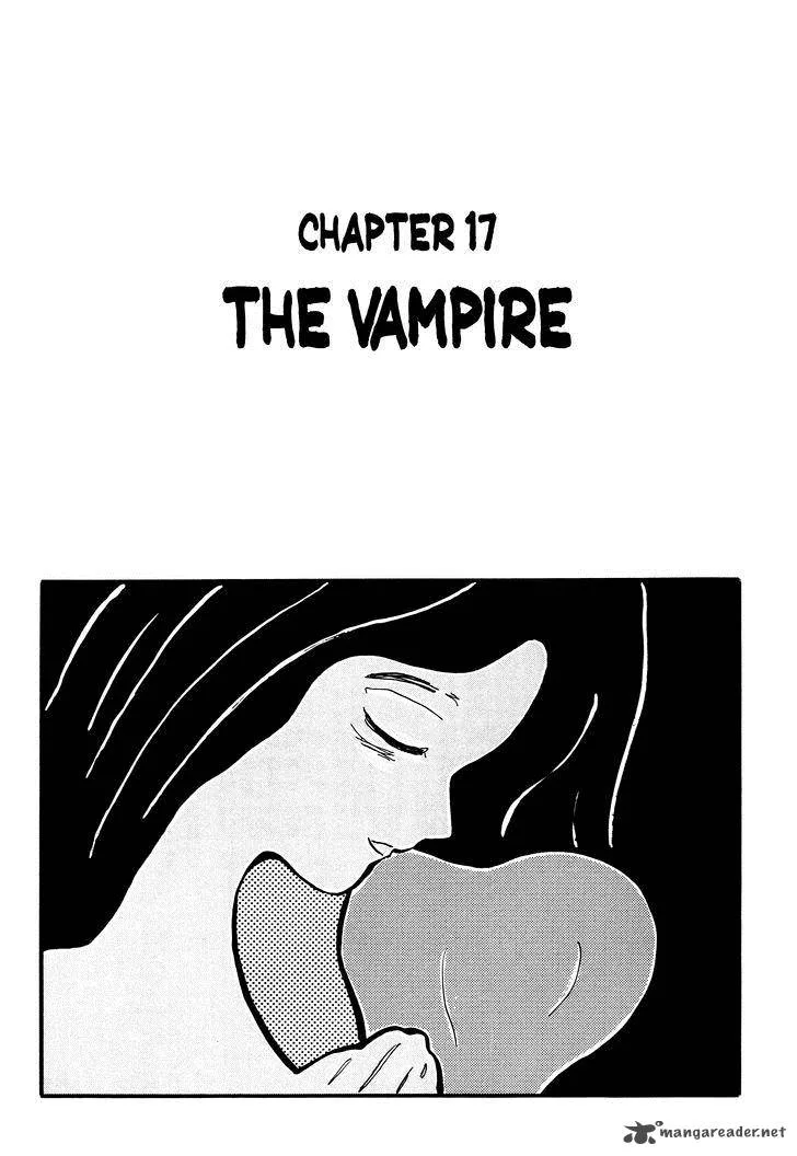 Gakkou Kaidan Chapter 17 page 1