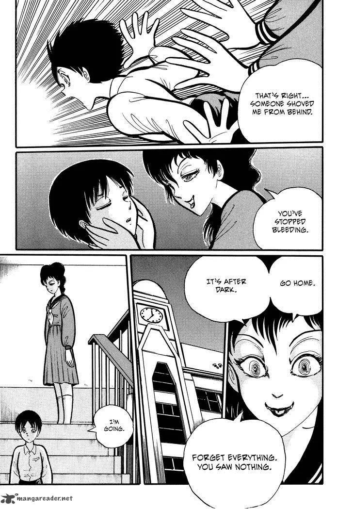Gakkou Kaidan Chapter 17 page 5