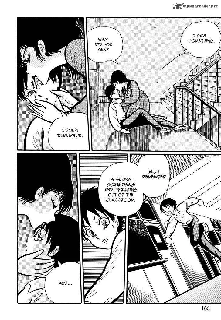 Gakkou Kaidan Chapter 17 page 4