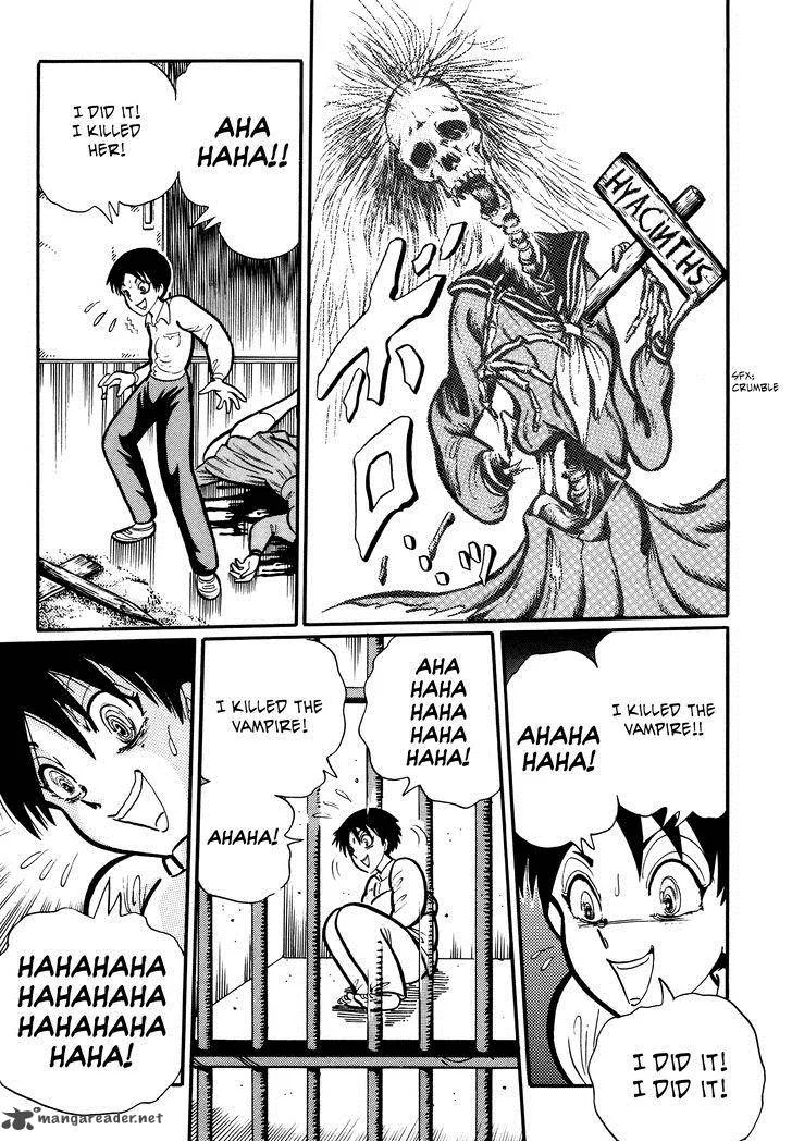 Gakkou Kaidan Chapter 17 page 9