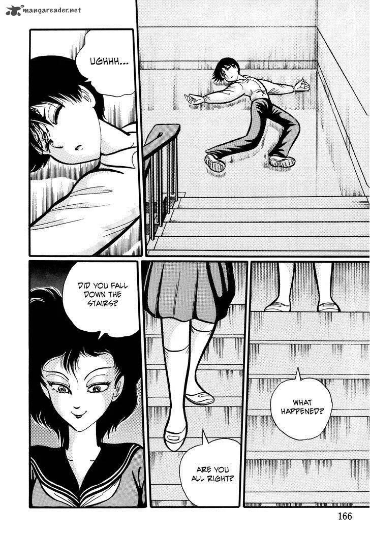 Gakkou Kaidan Chapter 17 page 2