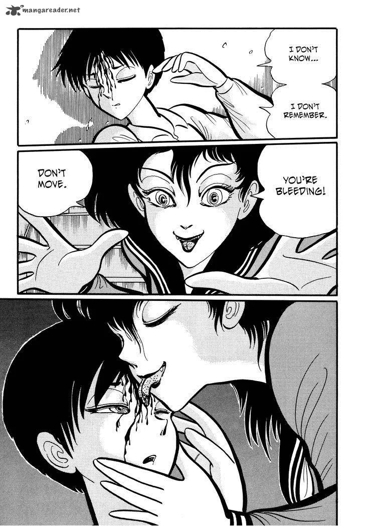 Gakkou Kaidan Chapter 17 page 3