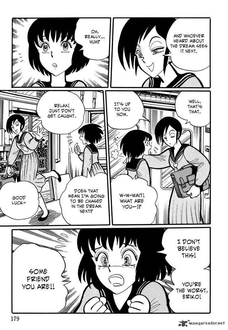 Gakkou Kaidan Chapter 18 page 5
