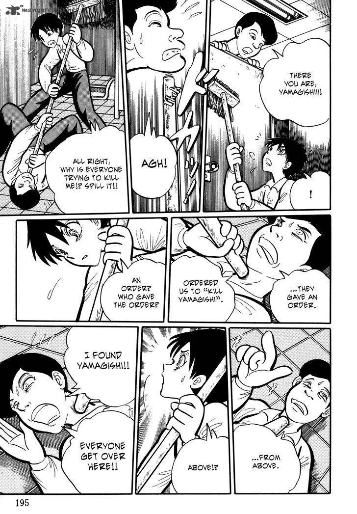Gakkou Kaidan Chapter 19 page 5
