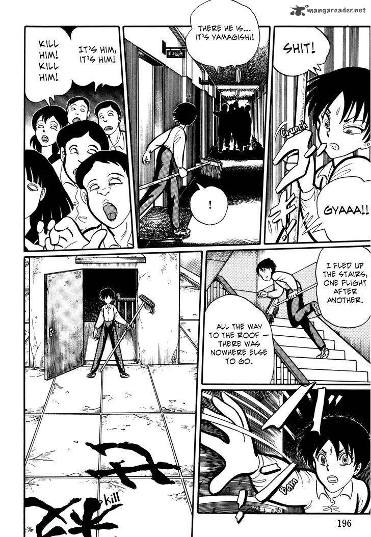 Gakkou Kaidan Chapter 19 page 6