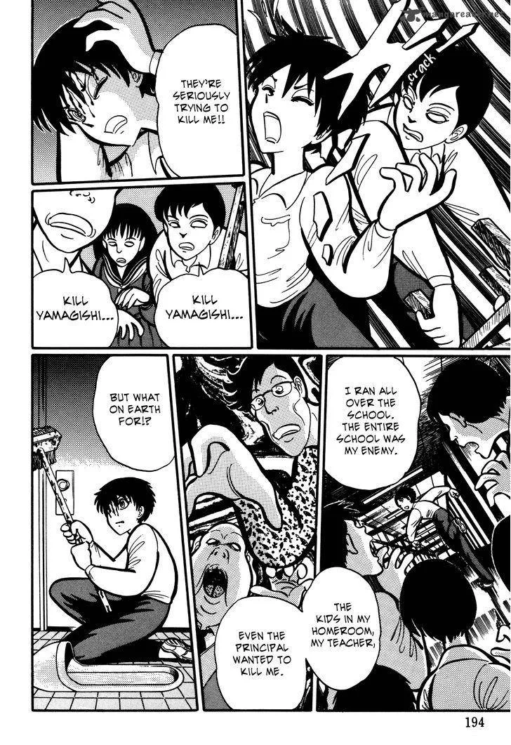Gakkou Kaidan Chapter 19 page 4