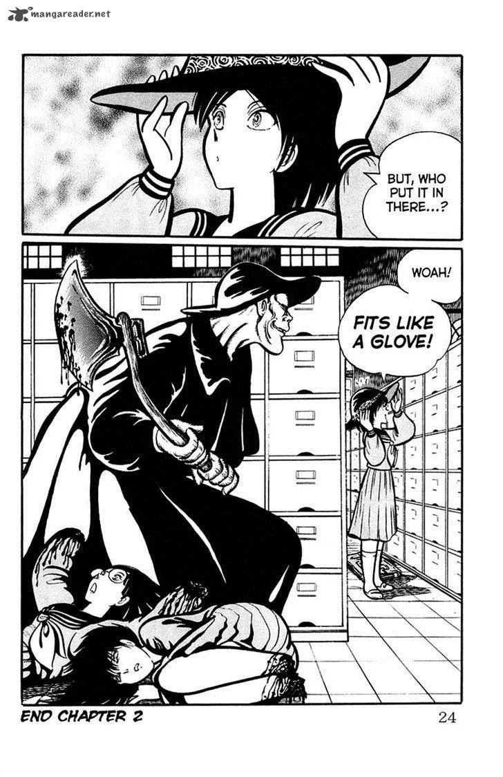 Gakkou Kaidan Chapter 2 page 10