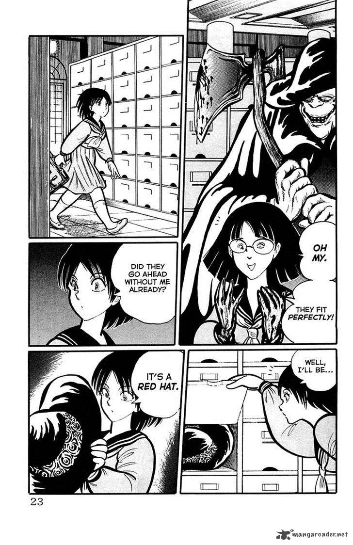Gakkou Kaidan Chapter 2 page 9