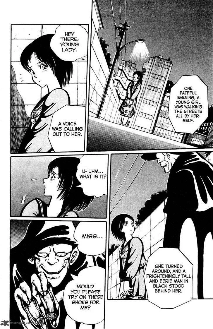Gakkou Kaidan Chapter 2 page 2