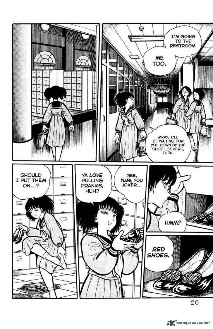 Gakkou Kaidan Chapter 2 page 6