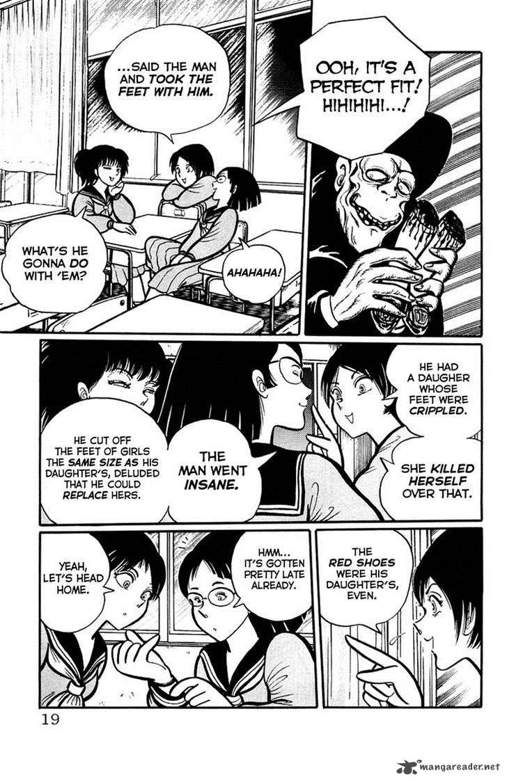 Gakkou Kaidan Chapter 2 page 5