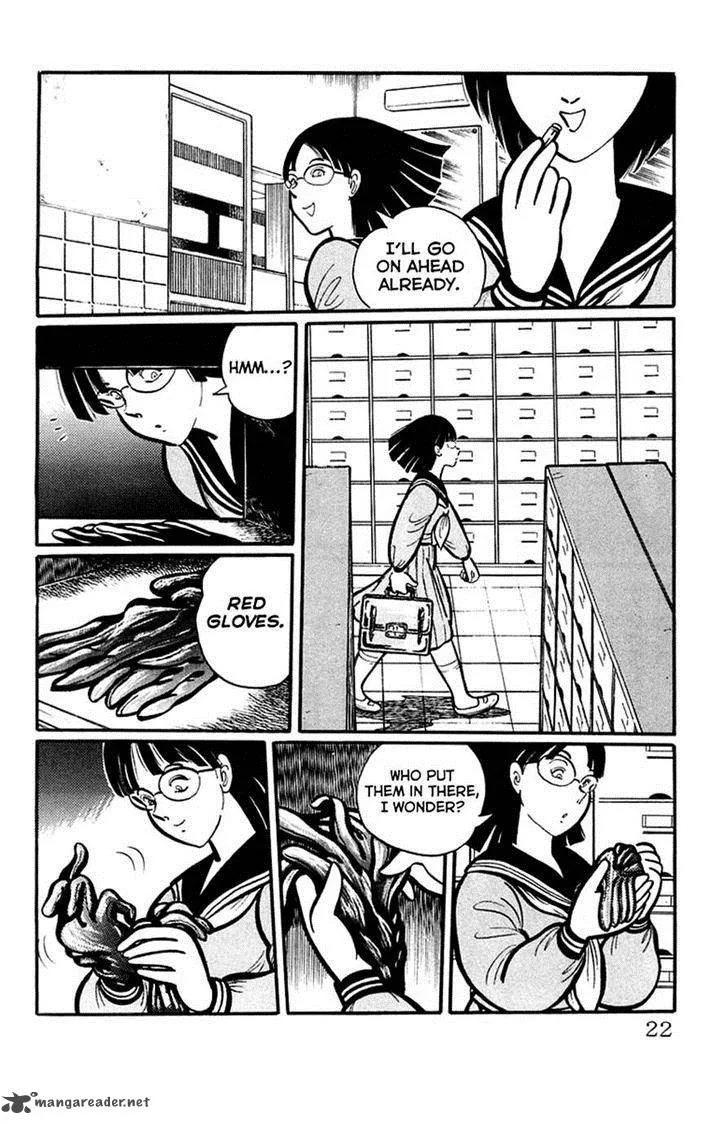 Gakkou Kaidan Chapter 2 page 8