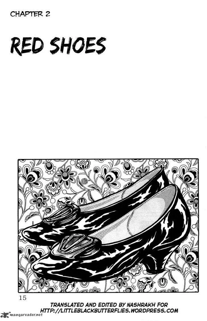 Gakkou Kaidan Chapter 2 page 1