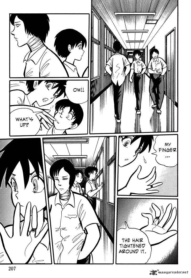 Gakkou Kaidan Chapter 20 page 7