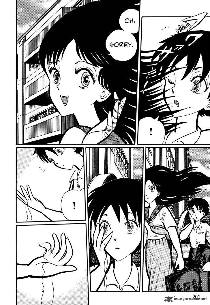 Gakkou Kaidan Chapter 20 page 2