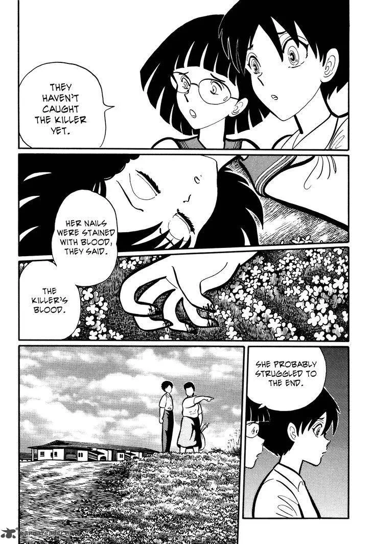Gakkou Kaidan Chapter 20 page 5