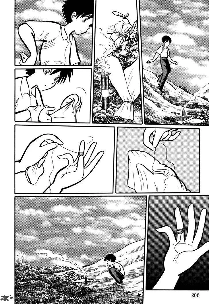 Gakkou Kaidan Chapter 20 page 6