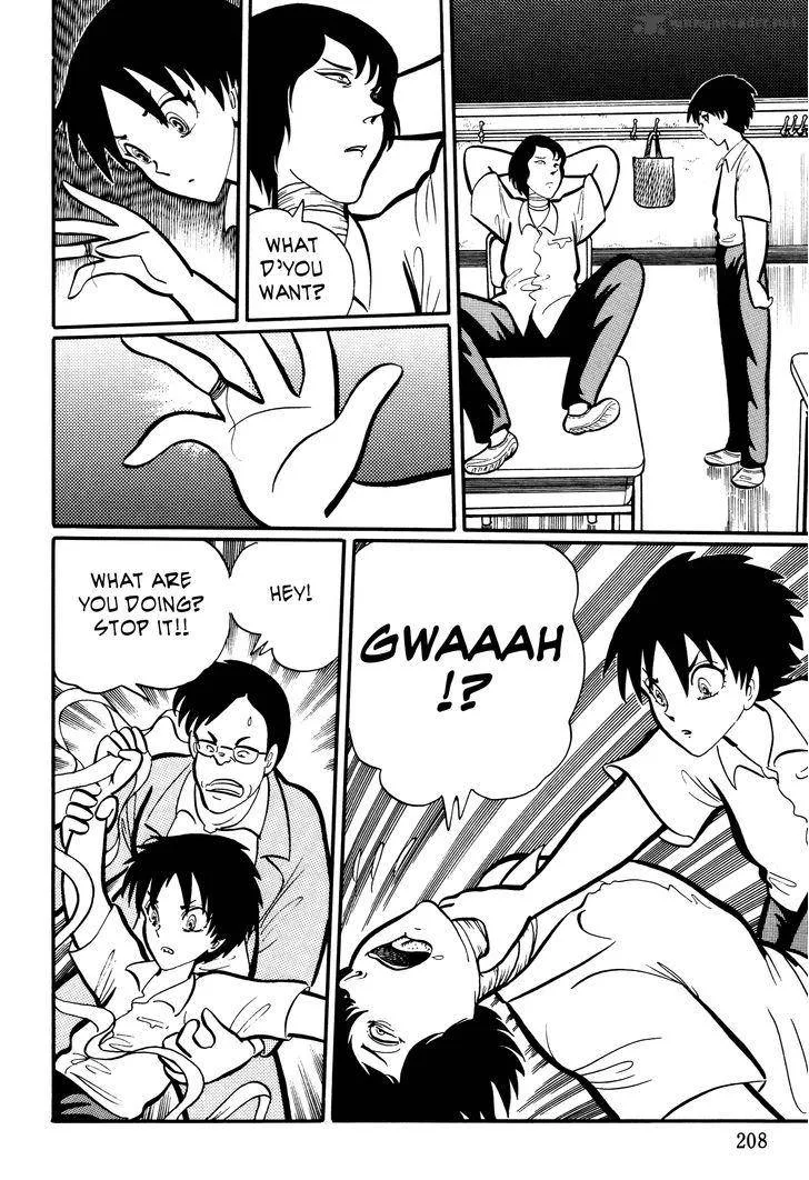 Gakkou Kaidan Chapter 20 page 8