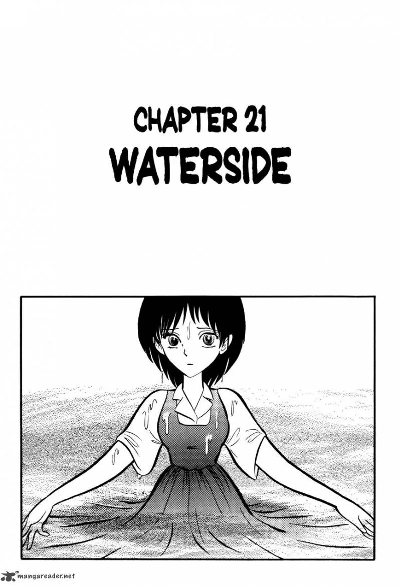 Gakkou Kaidan Chapter 21 page 1