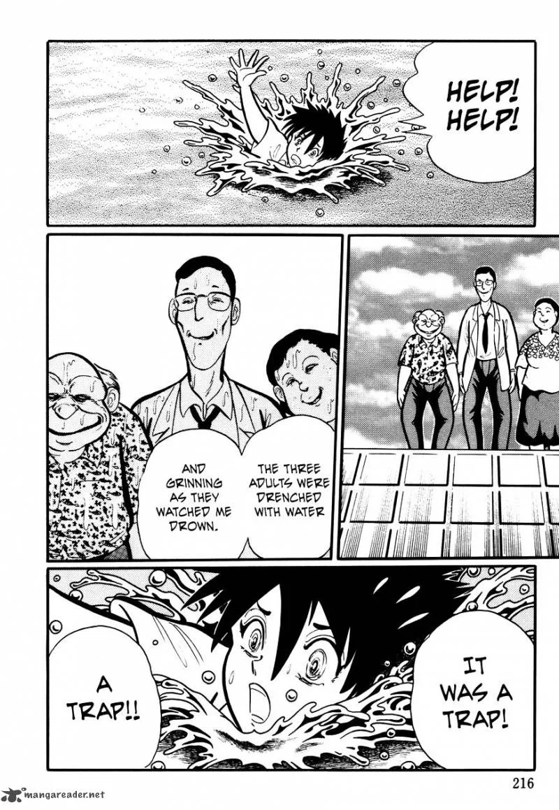 Gakkou Kaidan Chapter 21 page 6