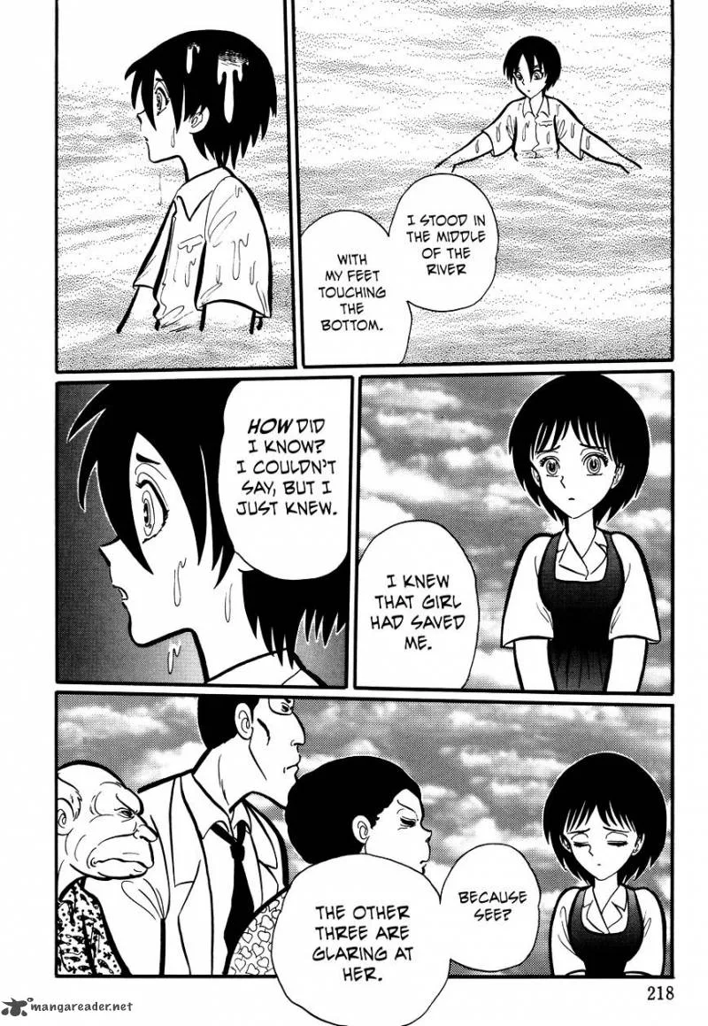 Gakkou Kaidan Chapter 21 page 8