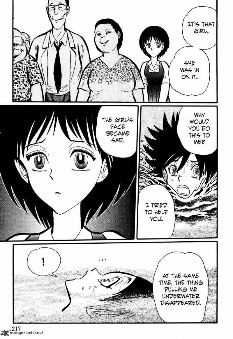 Gakkou Kaidan Chapter 21 page 7