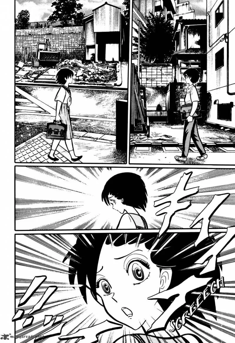 Gakkou Kaidan Chapter 22 page 2