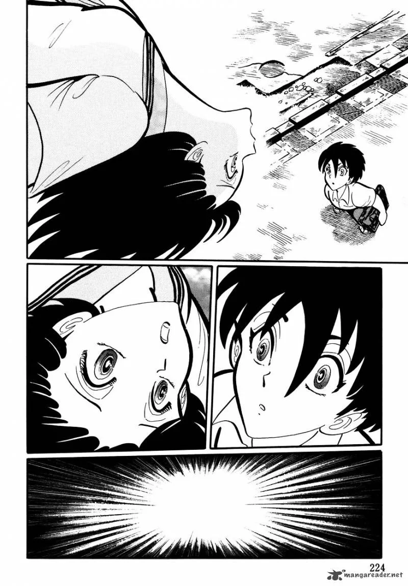 Gakkou Kaidan Chapter 22 page 4