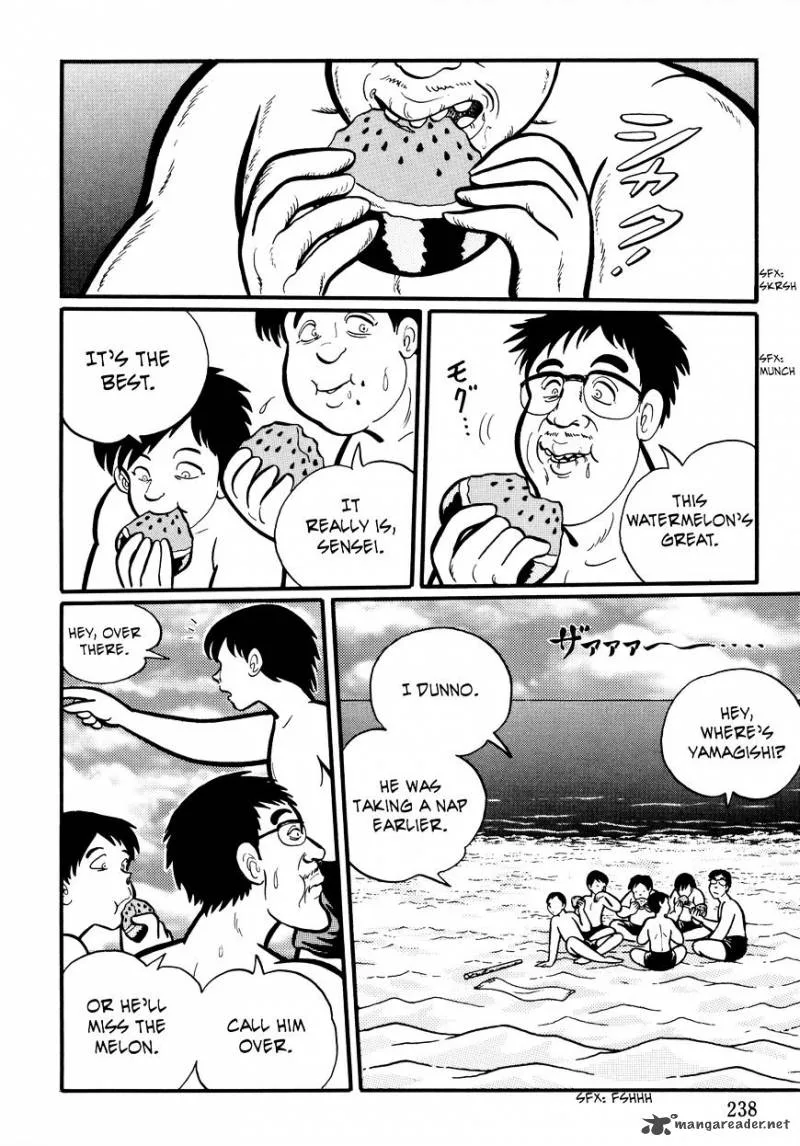Gakkou Kaidan Chapter 23 page 8