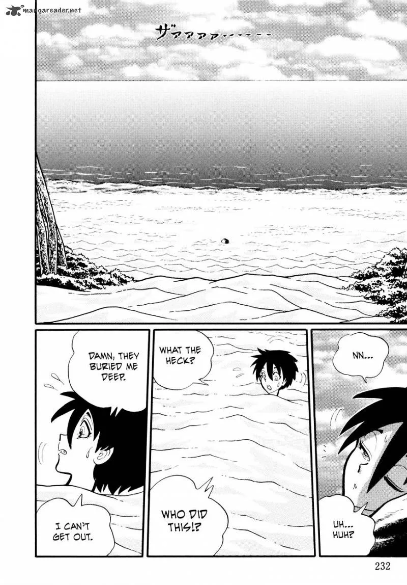 Gakkou Kaidan Chapter 23 page 2