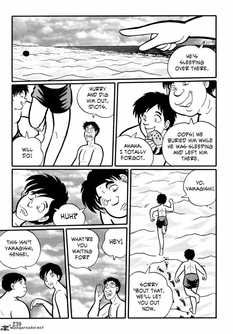Gakkou Kaidan Chapter 23 page 9