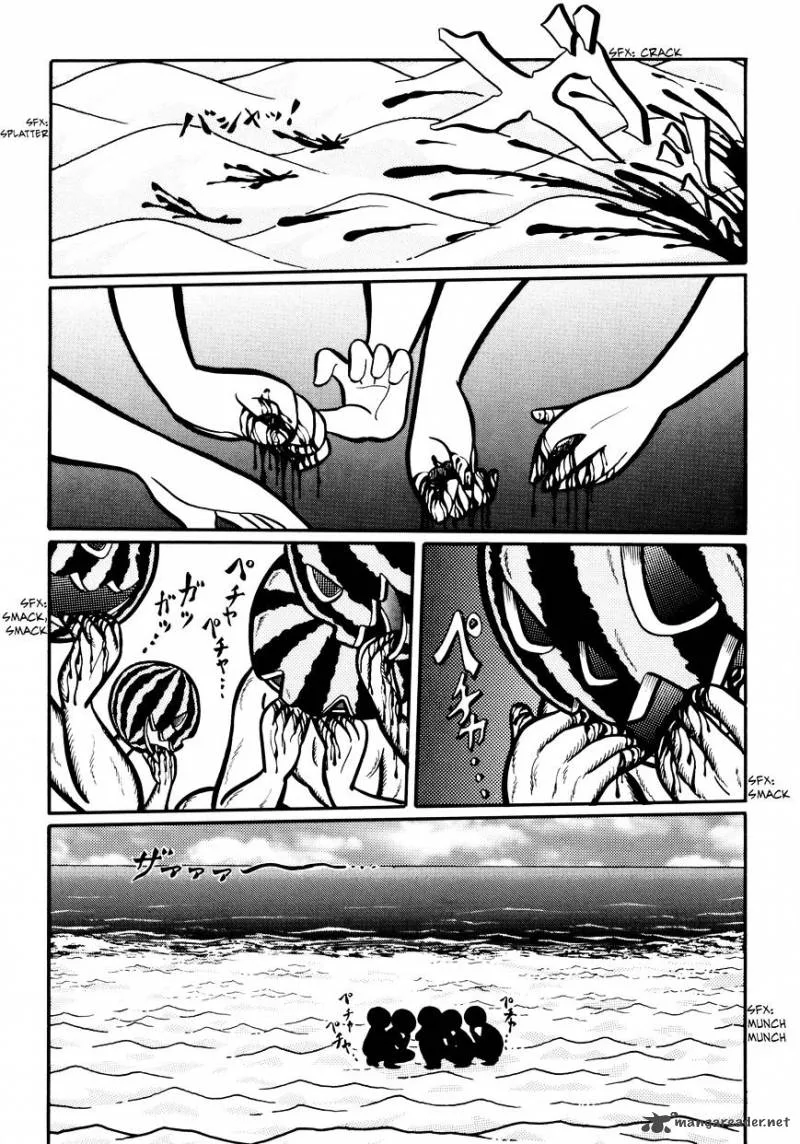 Gakkou Kaidan Chapter 23 page 7